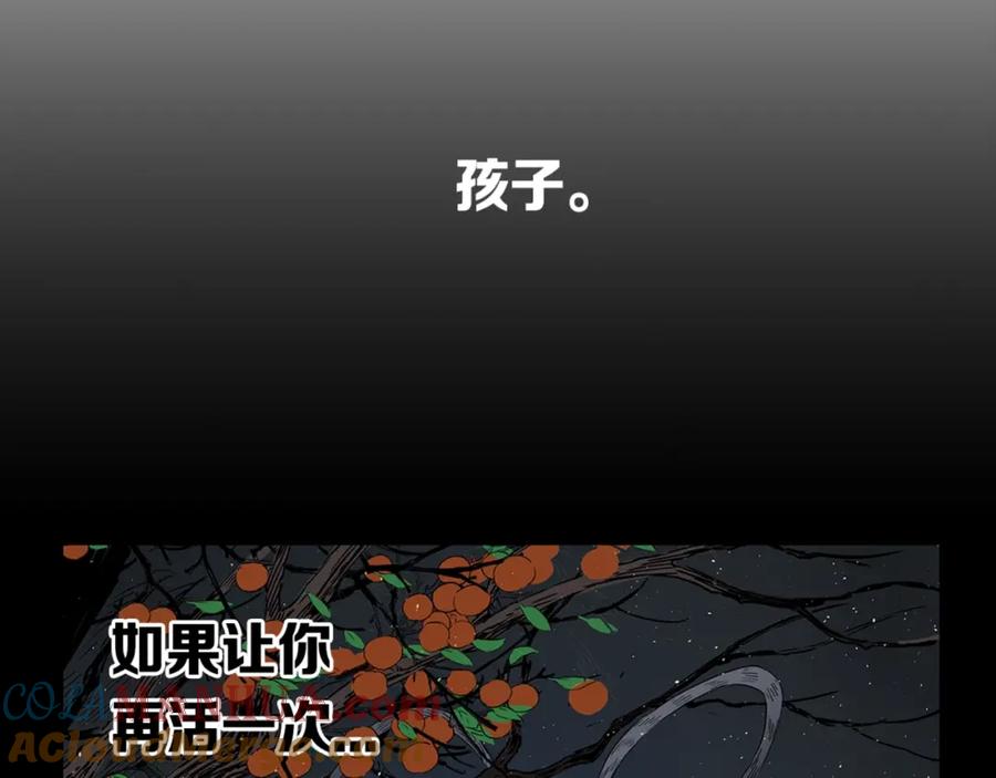 第253页