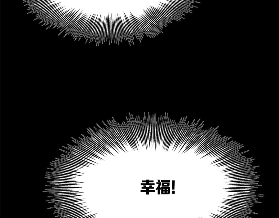 第259页