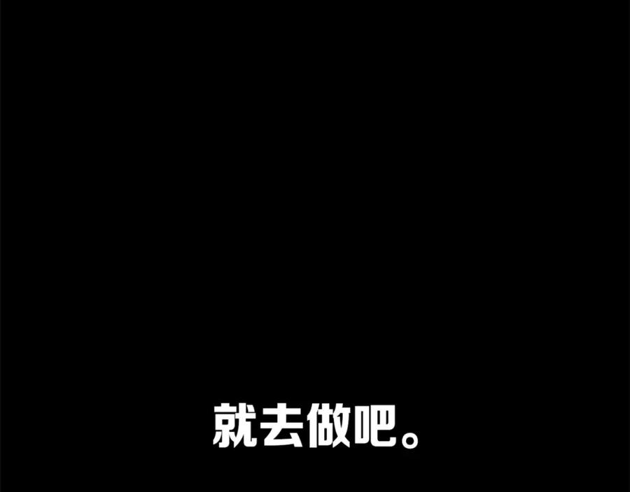第263页