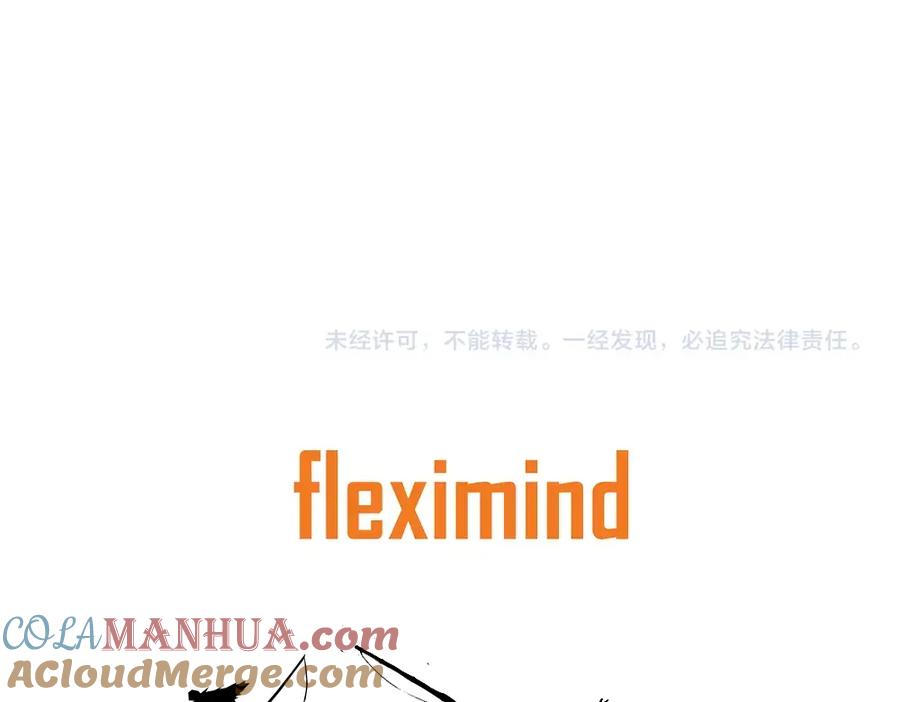 第265页