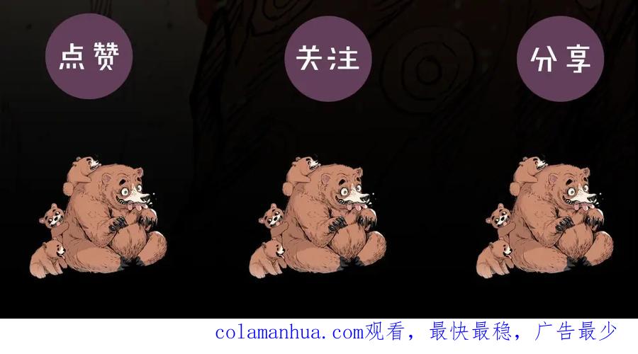 第268页