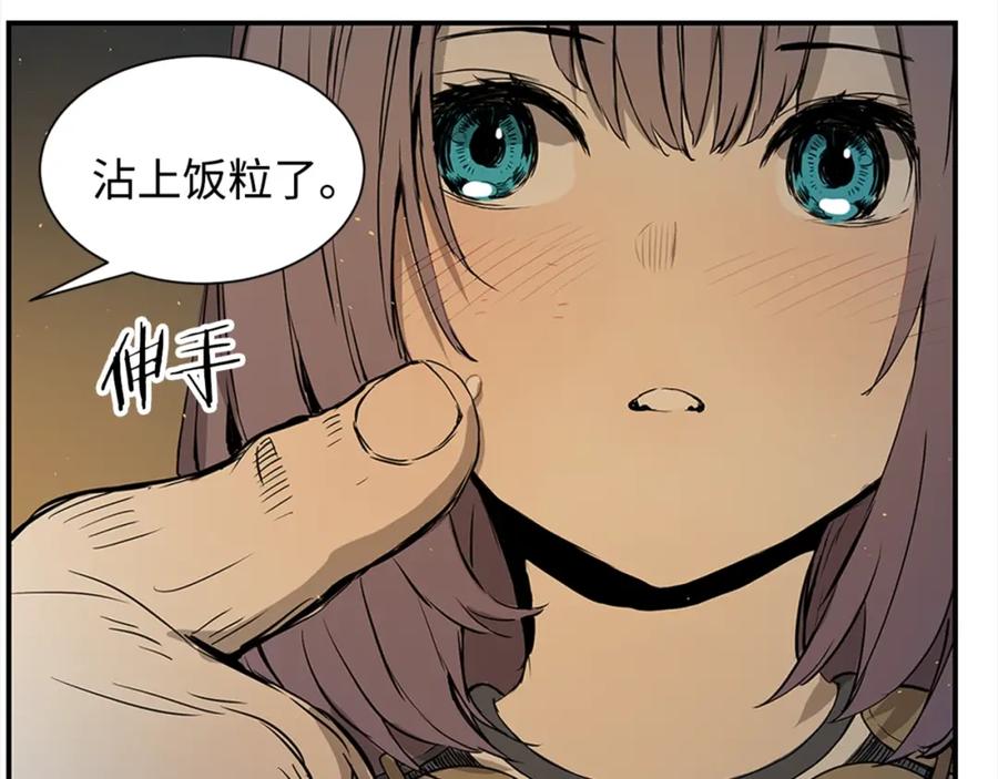 第170页