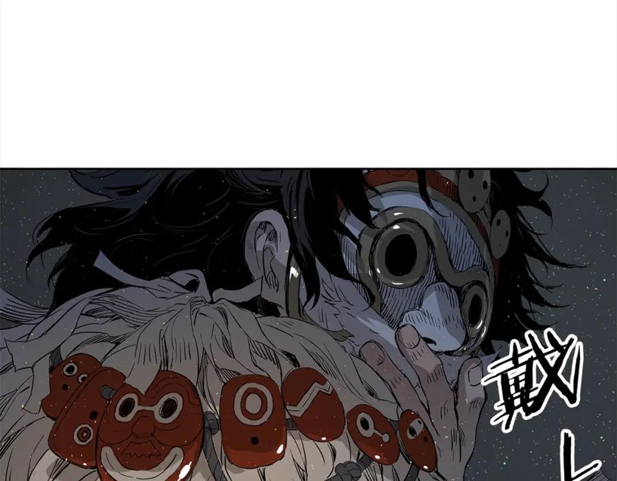 第182页
