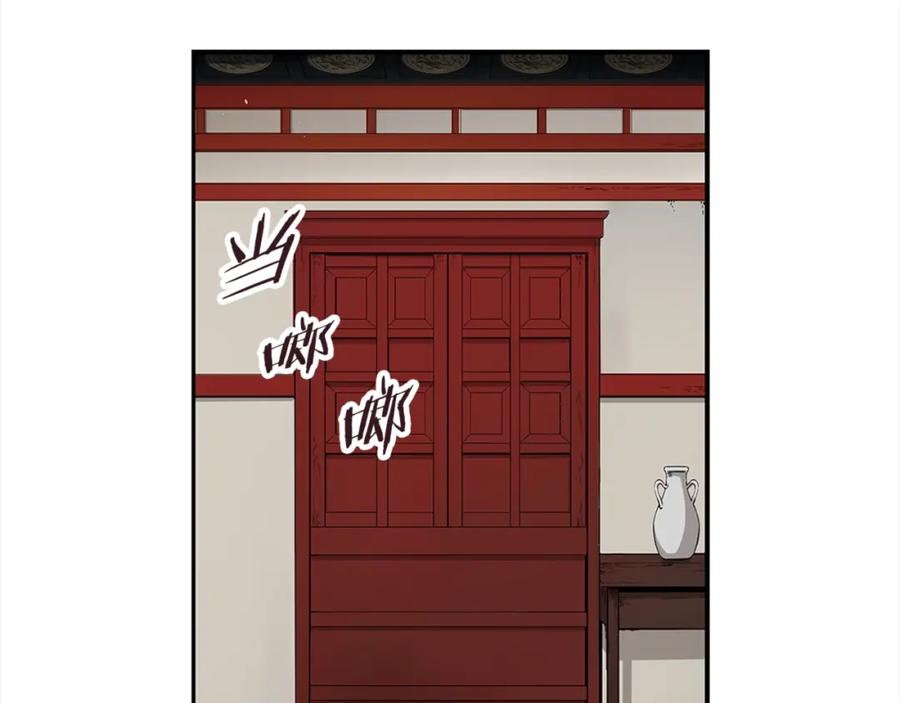 第187页