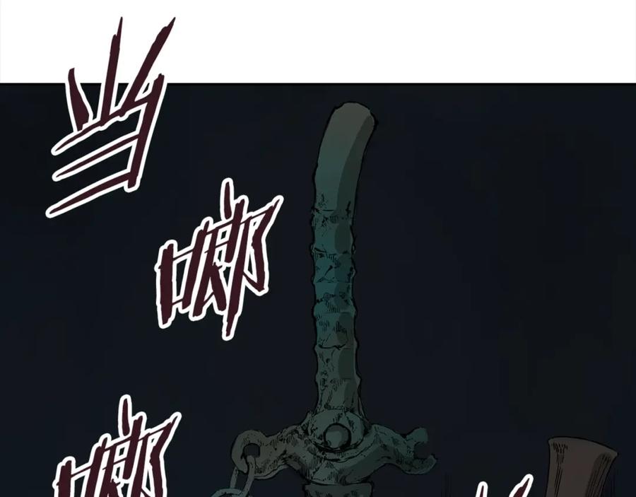 第190页