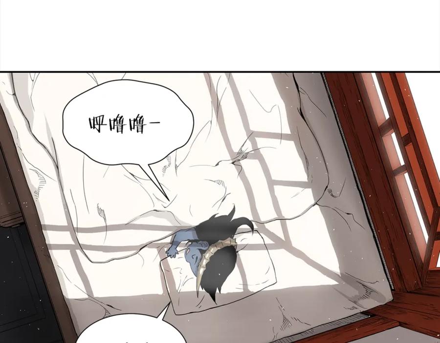 第140页