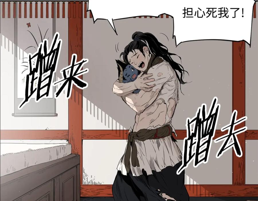 第147页