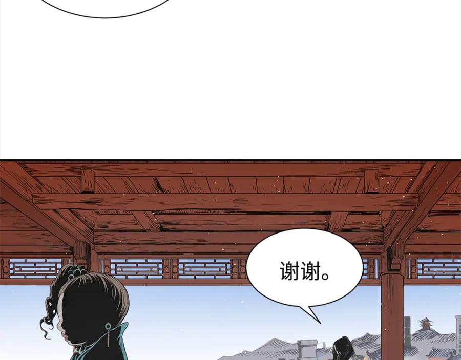 第182页
