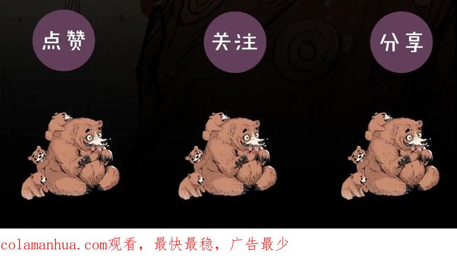 第191页