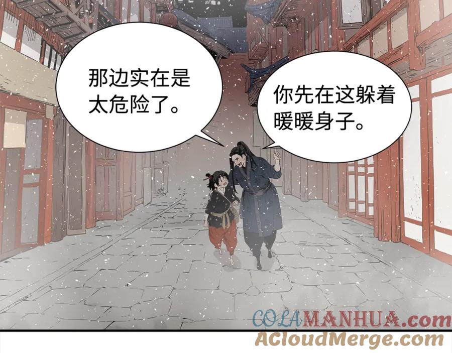 第141页