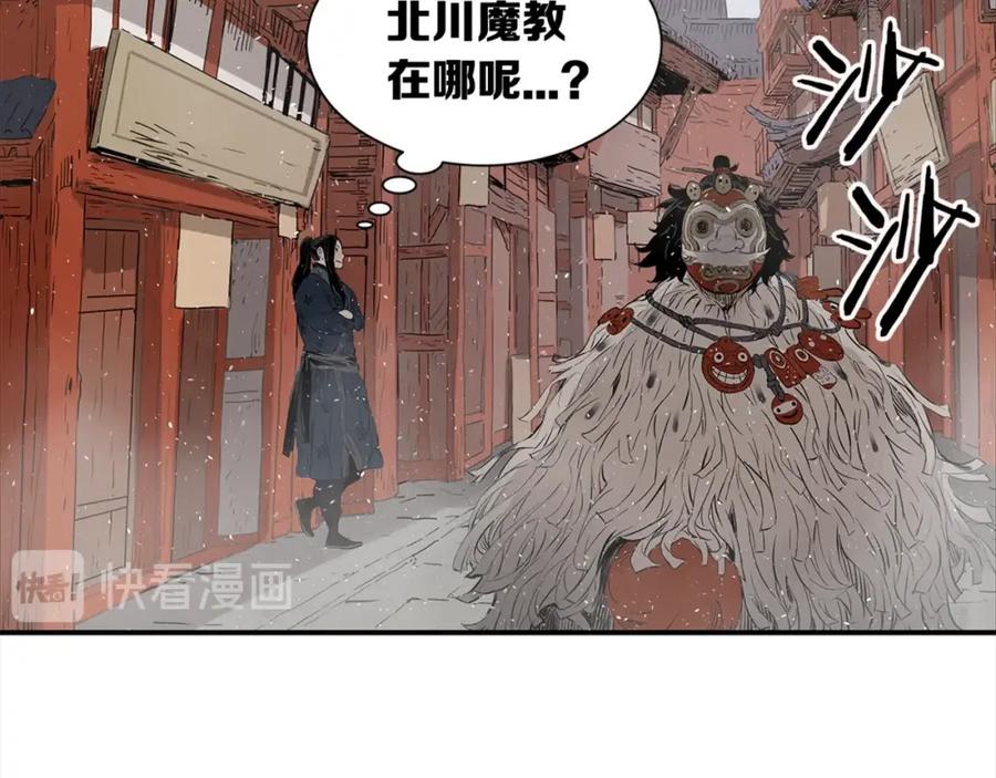 第151页