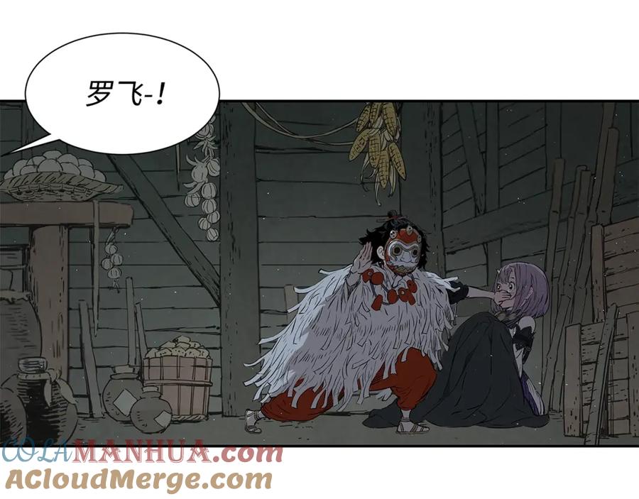 第129页