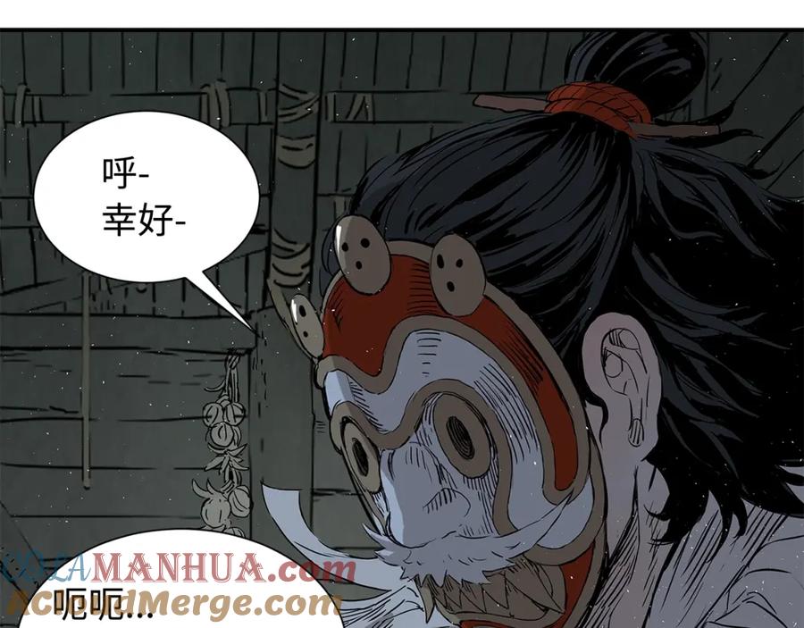 第133页
