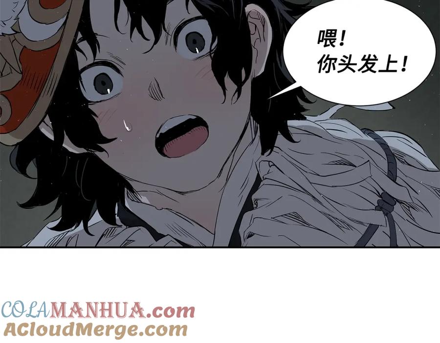 第153页