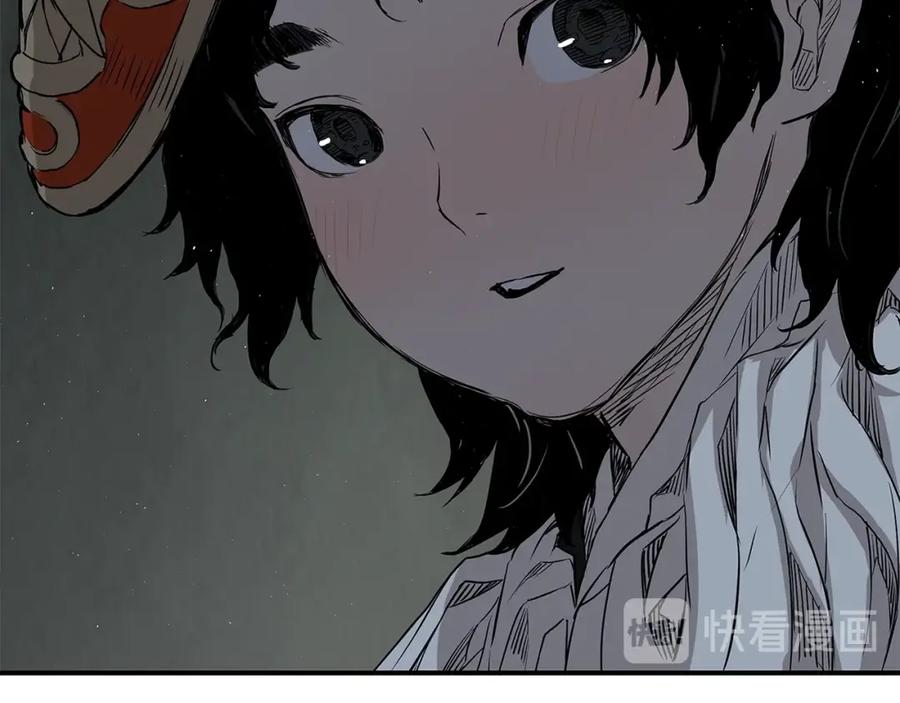 第163页
