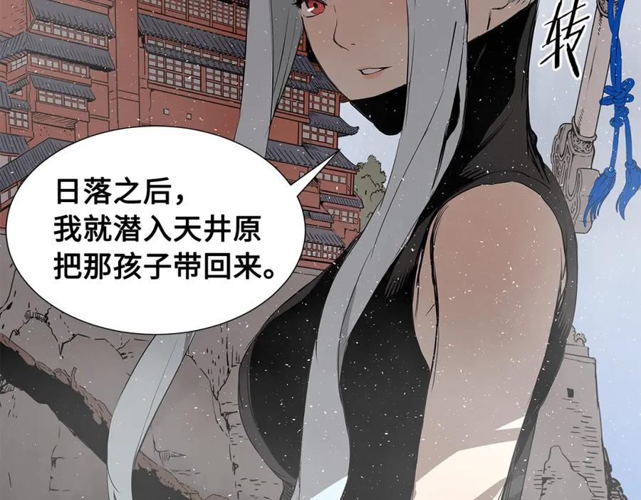 第176页