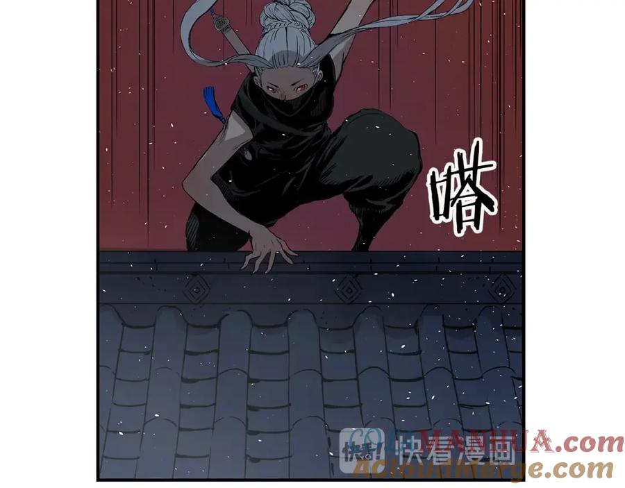 第181页