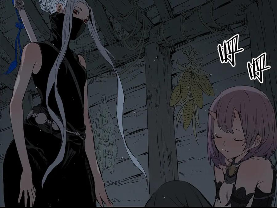 第184页