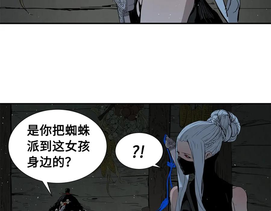 第187页