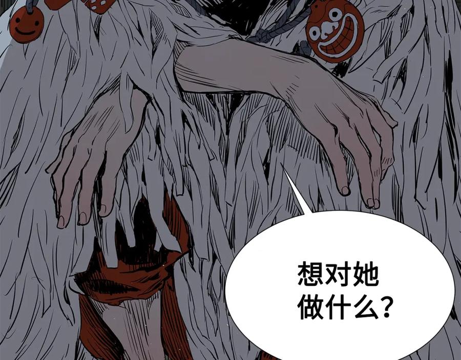 第190页