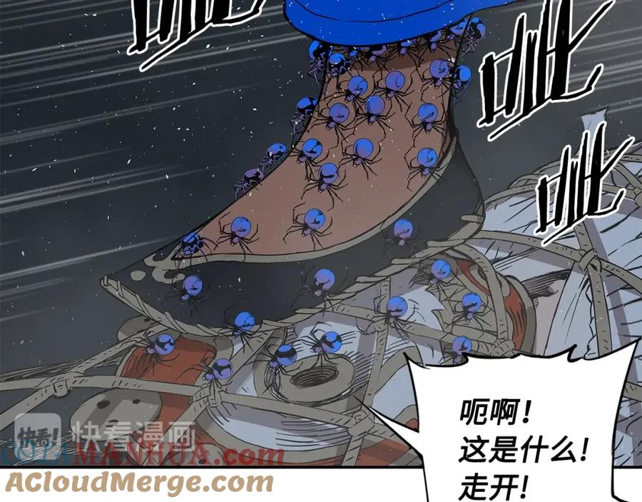 第141页