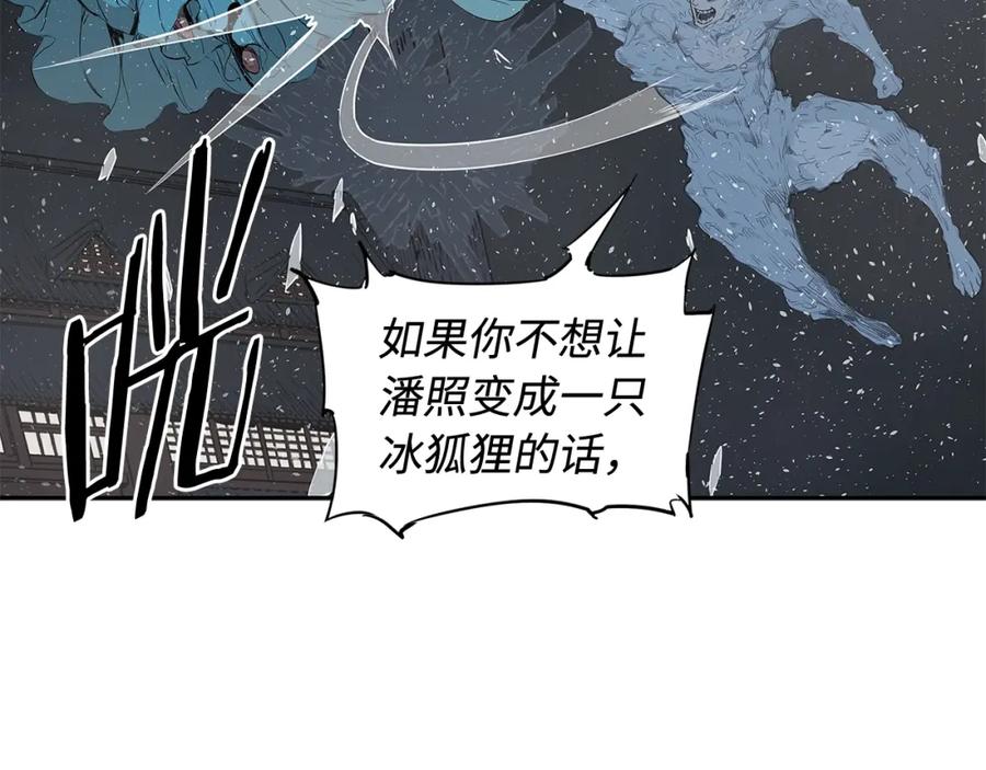 第183页