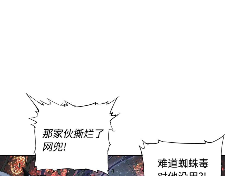 第188页