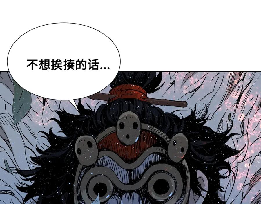 第191页