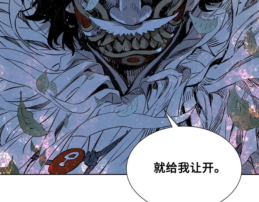 第192页