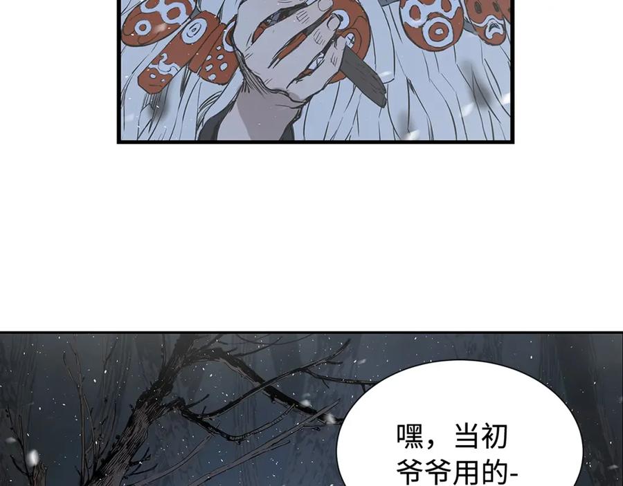 第184页
