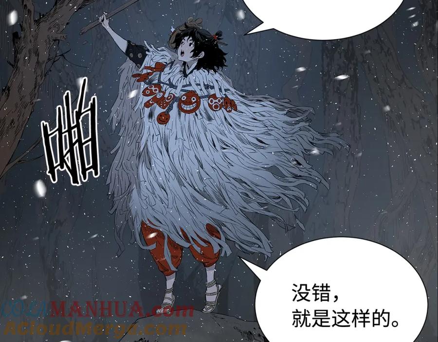 第185页