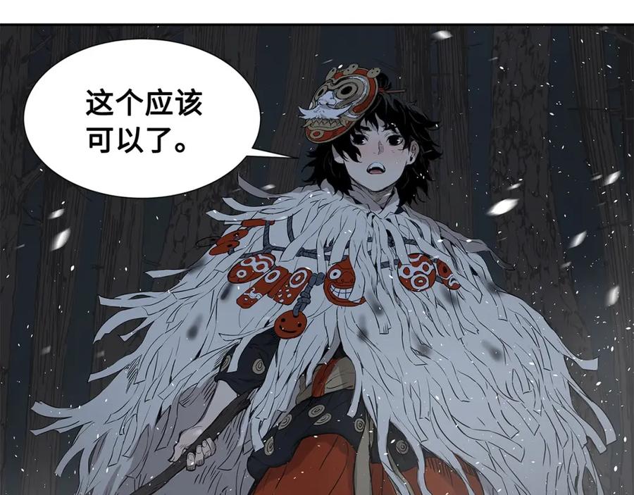 第187页