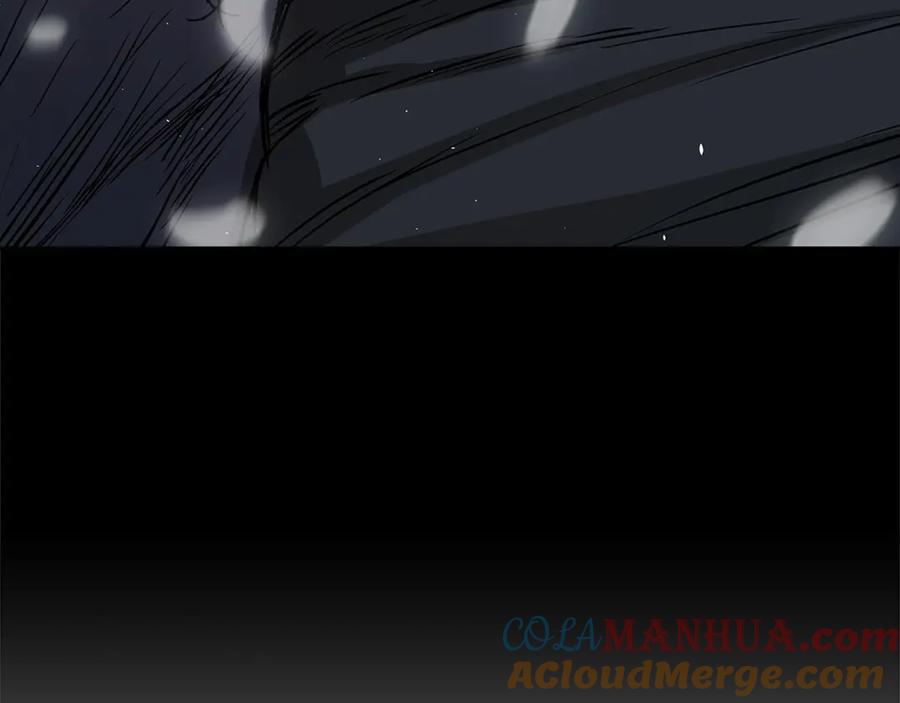 第197页