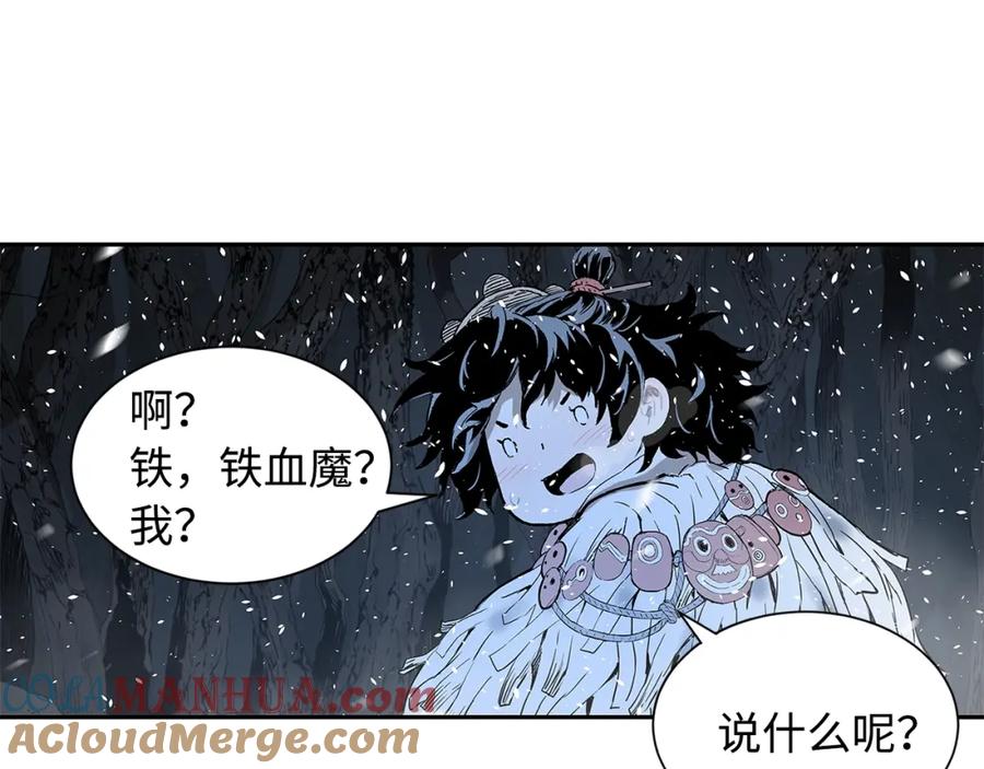 第125页