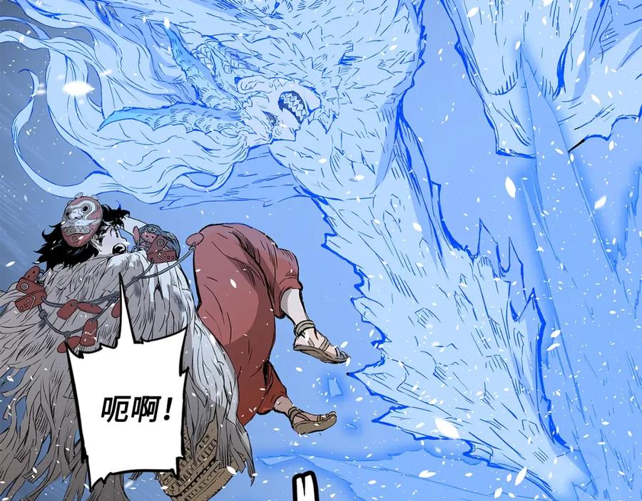 第154页