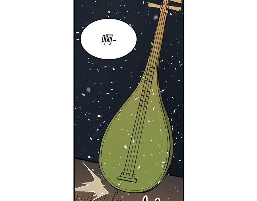 第176页