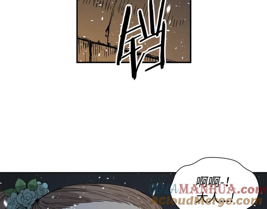 第177页