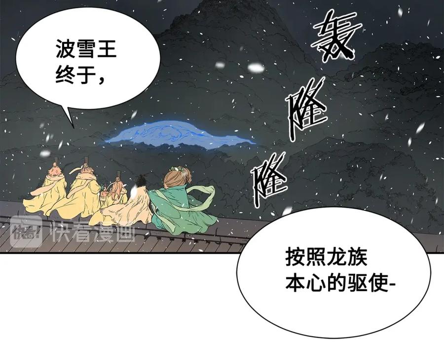 第183页
