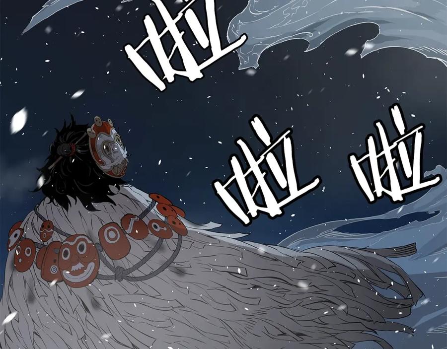 第140页
