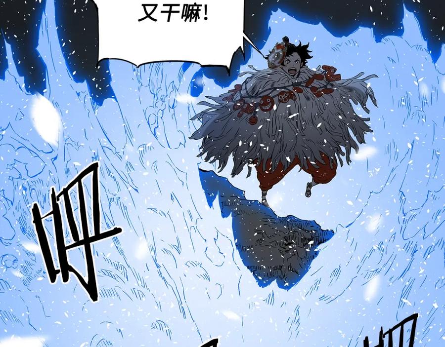 第184页