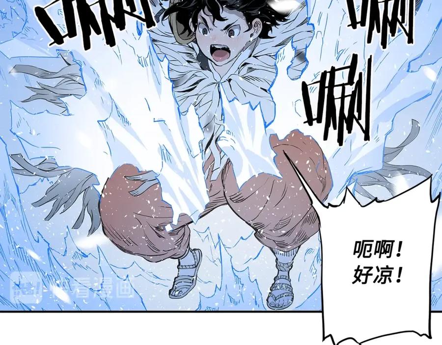 第191页