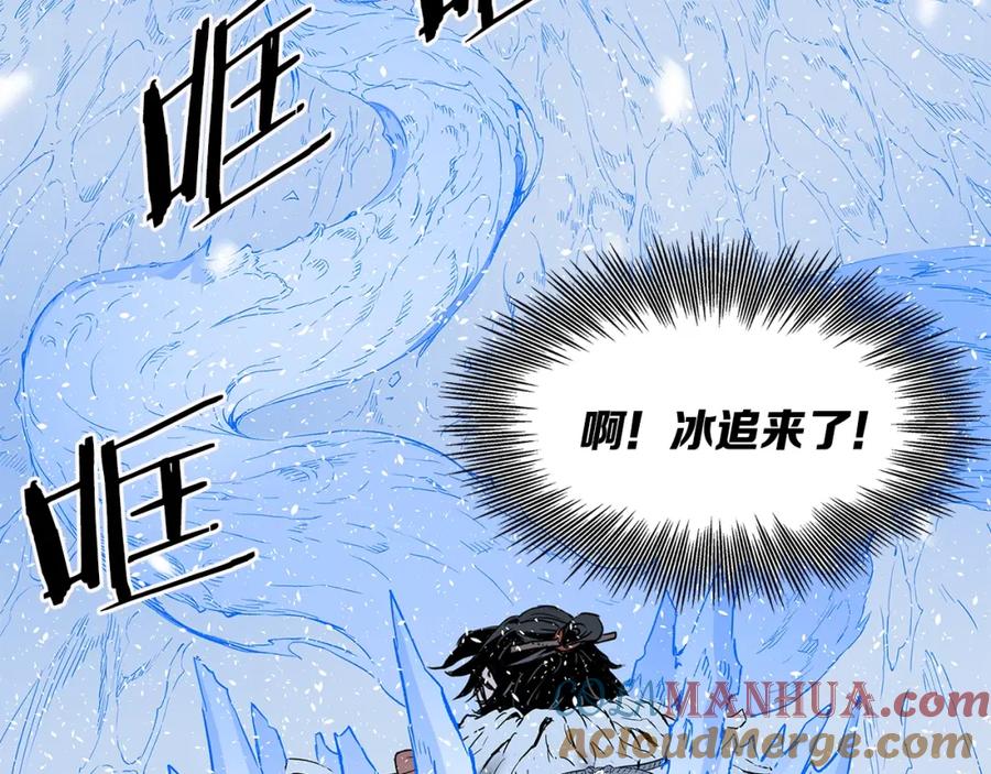 第193页