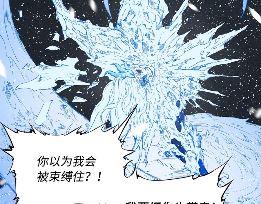 第196页