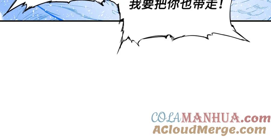 第197页