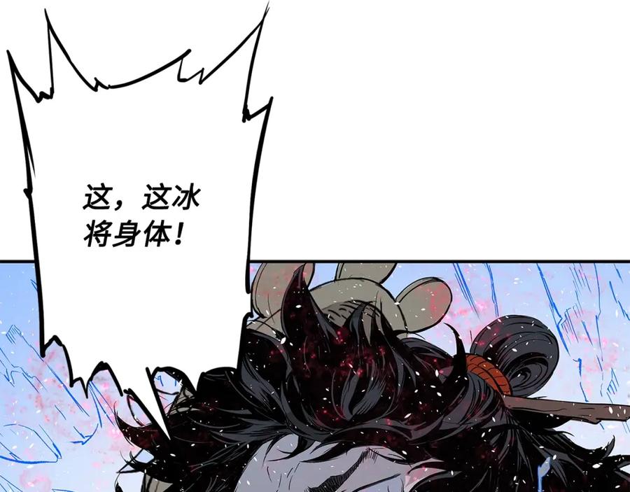 第198页
