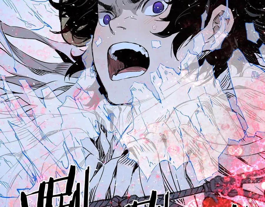 第199页