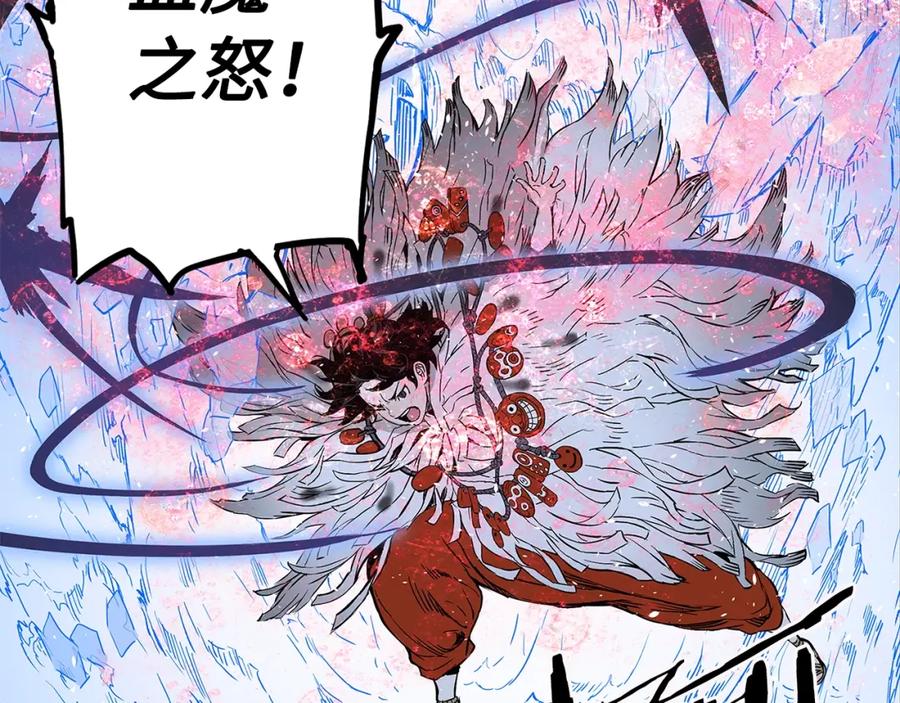 第202页