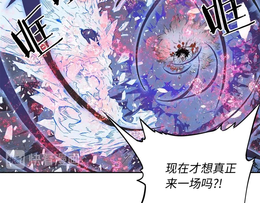 第204页