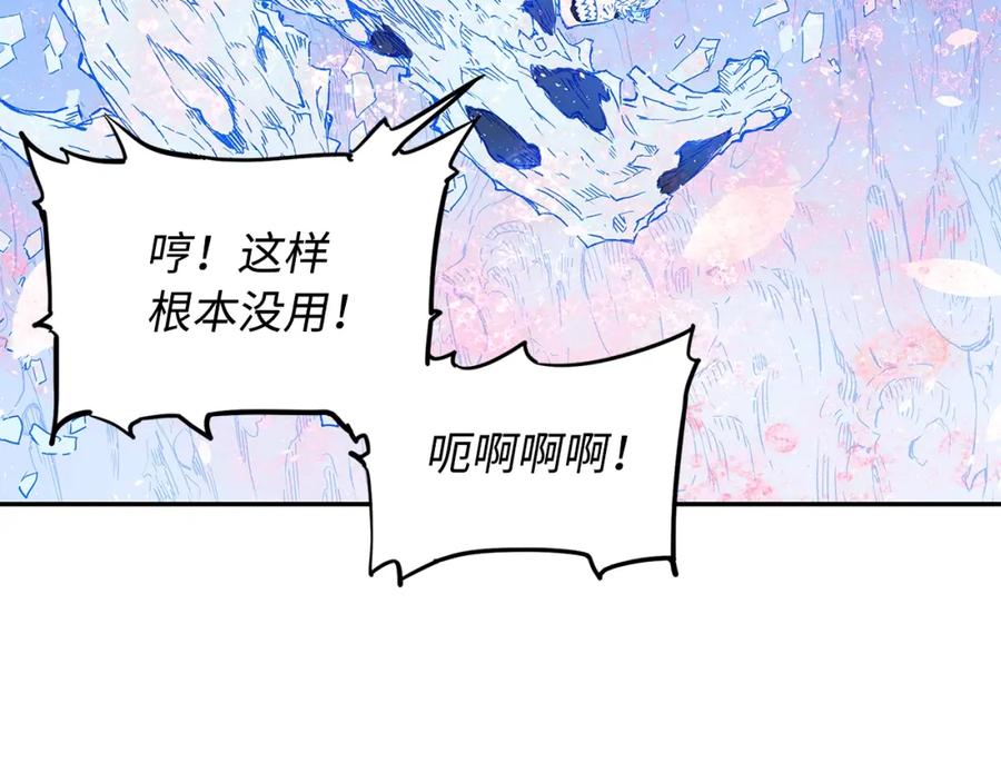第206页