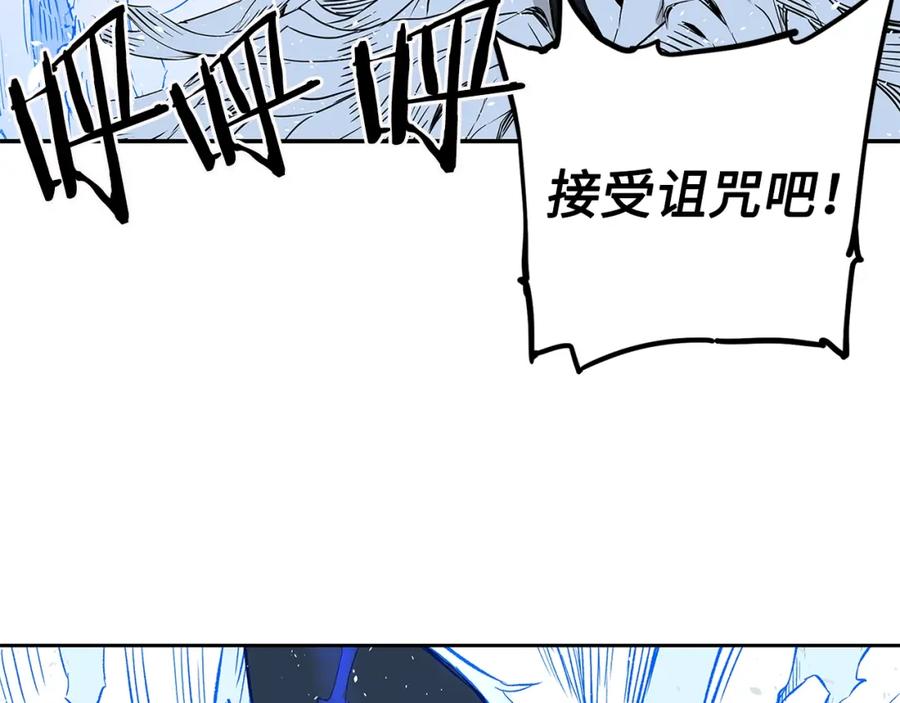 第208页